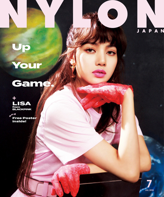 blackpink成员lisa登《nylon japan》封面