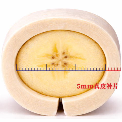 香蕉补片1.png