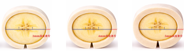 比较2.png
